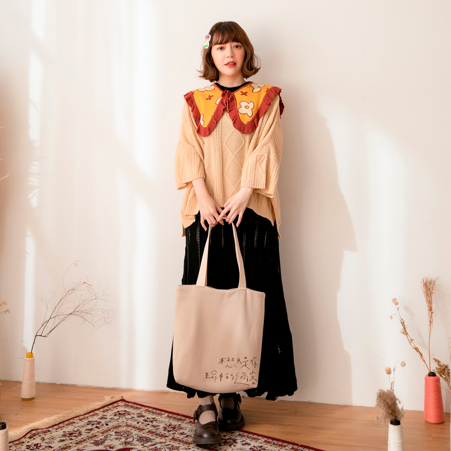 At the Venue | Yayoi Short Cape