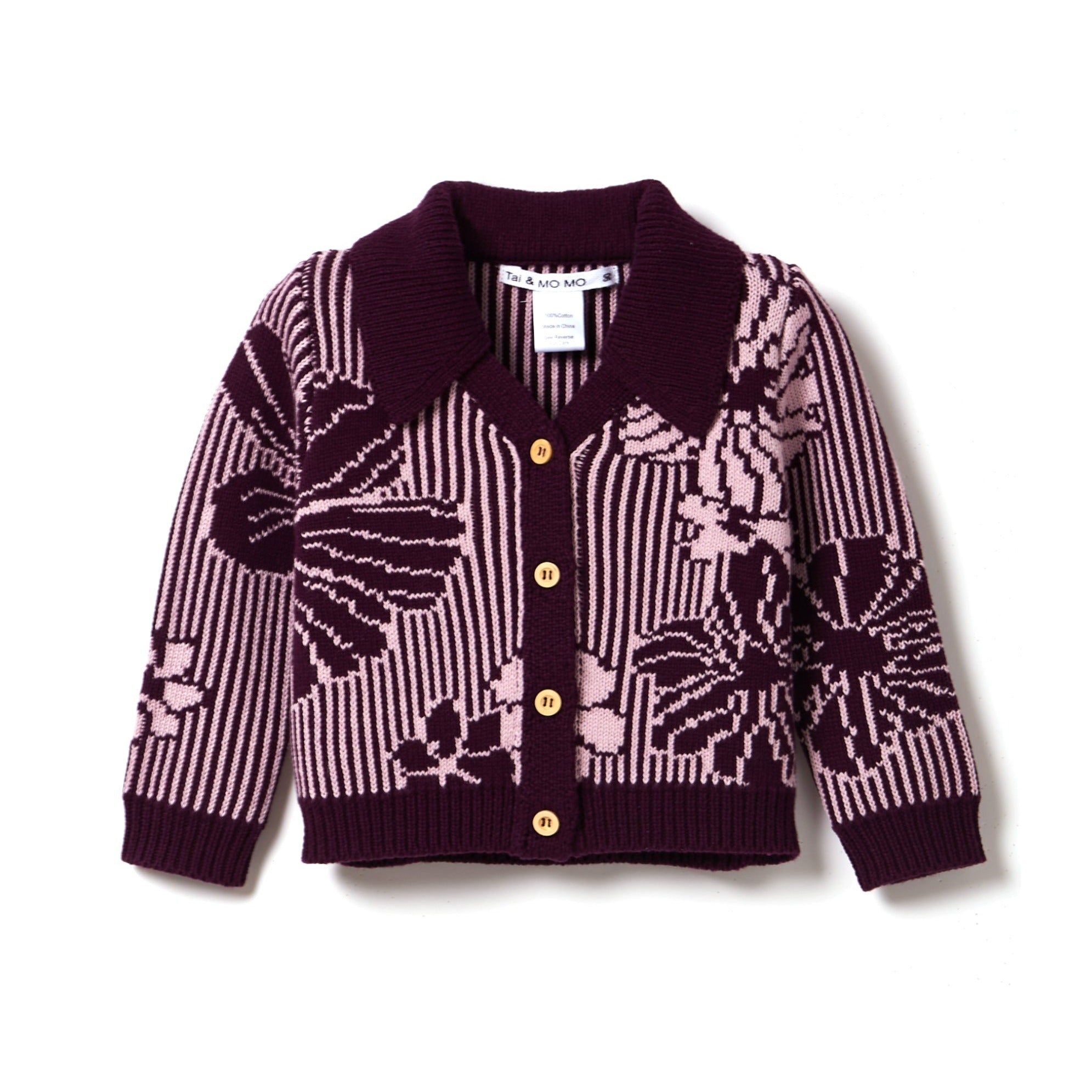 Kids Johnny Collar Cardigan